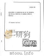 DEVELOPMENT OF ENGINEERING DATA ON THE MECHANICAL AND PHYSICAL PROPERTIES OF ADVANCED COMPLSITE MATE PDF电子版封面