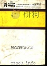 PROCEEDINGS OF THE 7TH INTERNATIONAL CONGRESS ON METALLIC CORROSION 4 PDF电子版封面