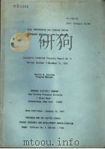 H GH TEMPERATURE GAS TURBINE ENGINE COMPONENT MATERIALS TESTING PROGRAM（ PDF版）