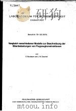 FESTIGKEITSBEURTEILUNG VON BAUTEILEN AUS STAHL IM BEREICH DER KURZZEITSCHWINGFESTIGKEIT PDF电子版封面 V.GRUBISIC AND C.M.SONSINO