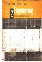 ENGINEERING BOOK 2 ELECTRICAL ENGINEERING PDF电子版封面