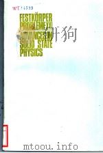FESTKORPER PROBLEMEXVI ADVANCES IN SOLID STATE PHYSICS（ PDF版）