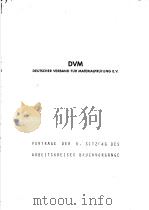 DVM DEUTSCHER VERBAND FUR MATERLALPPUFUNG PDF电子版封面 F·KERKHOF