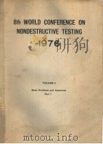 8TH WORLD CONFERENCE ON NONDESTRUCTIVE TESTING 1976 VOLUME 4 PART1（ PDF版）