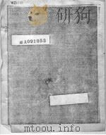 UNCLASSIFIED（ PDF版）