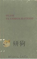 PHASE TRANSFORMATIONS（ PDF版）