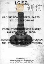 PRODUCTION OF STEEL PARTS BY COLD FORGING（ PDF版）