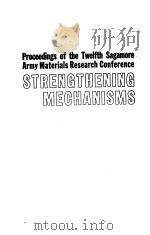 Mechanisms CERAMICS Procedings of the 12th Sagamore Army Materials Research Conference PDF电子版封面