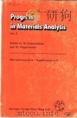 Progress in Materials Analysis  Vol.2（ PDF版）