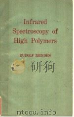 Infrared Spexctroscopy of High Polymers PDF电子版封面