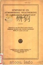 SYMPOSIUM ON ATMOSPHERIC WEATHERING OF CORROSION-RESISTANT STEELS（ PDF版）