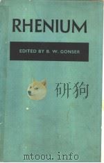 RHENIUM（ PDF版）