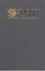 THE PHYSICAL METALLURGY OF MAGNESIUM AND ITS ALLOYS（ PDF版）