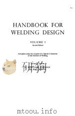 HANDBOOK FOR WELDING DESIGN VOLUME Ⅰ（ PDF版）