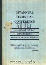 24TH ANNUAL TECHNICAL CONFERENCE PDF电子版封面