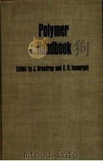 POLYMER HANDBOOK PDF电子版封面 J.BRANDRUP AND E.H.IMMERGUT