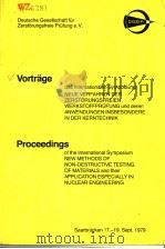 VORTRAGE PROCEEDINGS PDF电子版封面