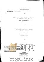 EFFECTS OF HOT FORGING VARIABLES UPON MICROSTRUCTURE AND PROPERTIES OF METALS AND ALLOYS PDF电子版封面
