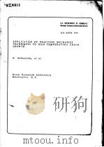APPLICATION OF FRACTURE MECHANICS TECHNIQUES TO HIGH TEMPERATURE CRACK PDF电子版封面