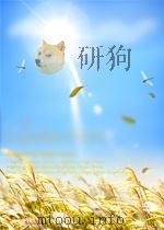 STRAINRANGE PARTITIONING LIFE PREDICTIONS OF THE LONG TIME METAL PROPERTIES COUNCIL CREEP-FATIGUE TE PDF电子版封面