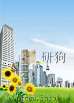 THE USE OF DIELECTRIC ANALYSIS IN CHARACTERIZING THE DEGREE OF B-STAGING AND CURE OF COMPOSITES PDF电子版封面