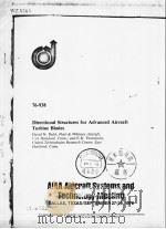 DIRECTIONAL STRUCTURES FOR ADVANCED AIRCRAFT TUBINE BLADES（ PDF版）