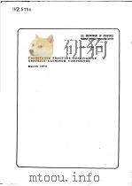 TRANSVERSE FRACTURE BEHAVIOR OF GRAPHITE-ALUMINUM COMPOSITES（ PDF版）