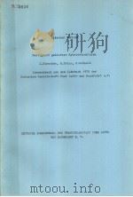 INTERNER BERICHT FESTIGKEIT GEKLEBTER HYBRIDSTRUKTUREN PDF电子版封面 L.KIRSCHKE R.PRINZ H.SCHNELL