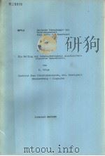 EIN BEITRAG ZUR SCHWINGFESTIGKEIT GLASFASERVERSTAERKTER KUNSTSTOFFE PDF电子版封面 R.PRINZ