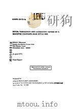 DESIGN FABRICATION AND LABORATORY TESTING OF A HELICOPTERY COMPOSITE MAIN ROTOR HUB PDF电子版封面