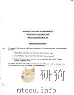 AEROSPACE STRUCTURAL METALS HANDBOOK THIRD QUARTER(SEPTEMBER 1980)1980 REVISION SUPPLEMENT XIII  INS（ PDF版）