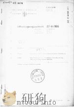 OFFENIENGUNGSSCHRIFT 27 44 905     PDF电子版封面     