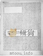 ADVANCED COMPOSITE AILERON FOR L-1011 TRANSPORT AIRCRAFT PDF电子版封面