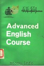 ADVANCED ENGLISH COURSE（1971年 PDF版）