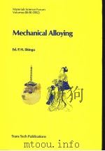 MECHANICAL ALLOYING（ PDF版）
