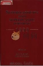 SUPERPLASTICITY AND SUPERPLASTIC FORMING 1998 PDF电子版封面 0873393988 AMIT K.GHOSH THOMAS R.BIELER