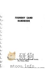 FOUNDRY ASND HANDBOOK PDF电子版封面