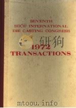 SEVENTH SDCE INTERNATIONAL DIE CASTING CONGRESS PDF电子版封面