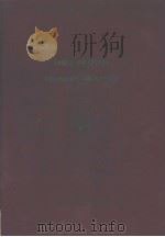 SHELL PROCESS FOUNDRY PRACTICE PDF电子版封面 ROBERT S·L·ANDREWS