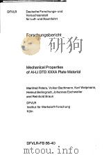 FORSCHUNGSBERICHT（ PDF版）
