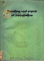 BONDING AND REPAIR OF COMPOSITES（ PDF版）