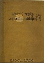 ADVANCED METALLIC AND CERAMIC MATERIALS（ PDF版）