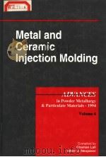 POWDER MANUFACTURING AND INDUSTRY TRENDS VOLUME 4（ PDF版）