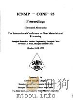 ICNMP-CONF95 PROCEEDINGS PDF电子版封面
