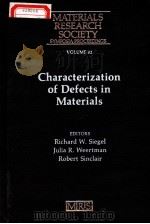 CHARACTERIZATION OF DEFECTS IN MATERIALS（ PDF版）