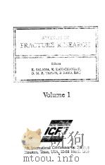 ADVANCES IN FRACTURE RESEARCH VOLUME 1（ PDF版）