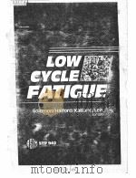 LOW CYCLE FATIGUE  3（ PDF版）