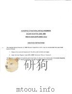 AEROSPACE STRUCTURAL METALS HANDBOOK SECOND QUARTER (JUNE 1990) 1990 REVISION SUPPLEMENT XXIII INS PDF电子版封面