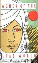 WOMEN OF THE ARAB WORLD THE COMING CHALLENGE（ PDF版）