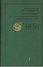 AFRICAN UPHEAVALS SINCE INDEPENDENCE:GRACE STUART IBINGIRA PDF电子版封面 0891585850